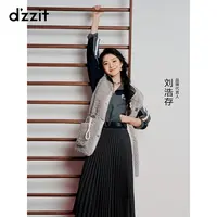 【刘浩存同款】dzzit地素棉服马甲25冬毛毛中长外套女3J4H1601E