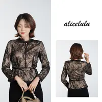 [alicelulu]英伦风时髦高级感重工圆领套头衬衫上衣S2144745W