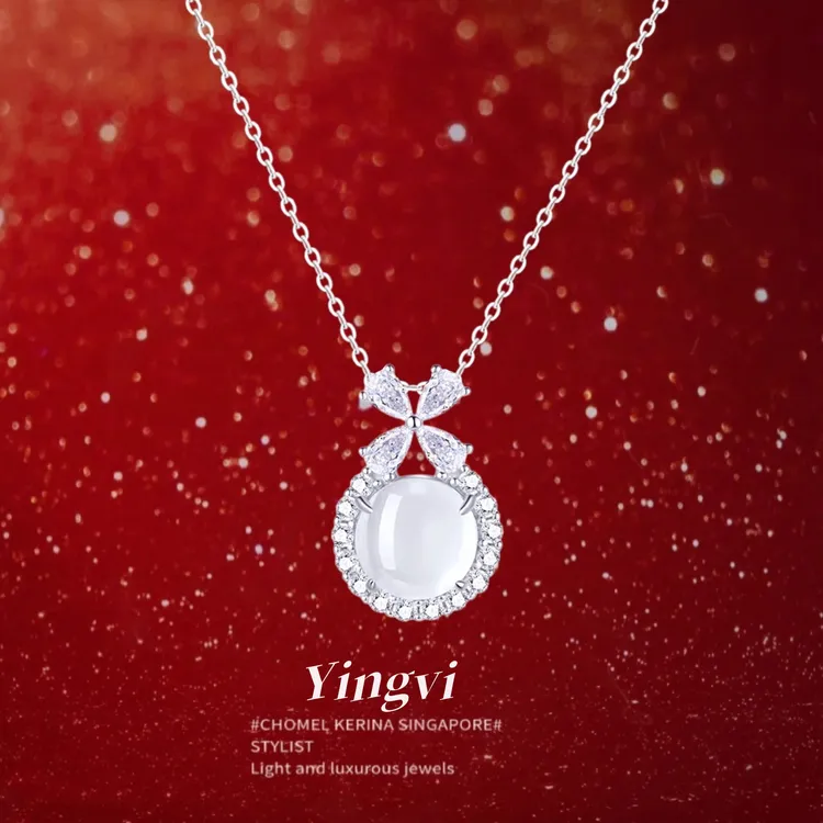 坠链均925银 冰透蝴蝶结纯银项链女温妮公主轻奢送女朋友闺蜜礼物