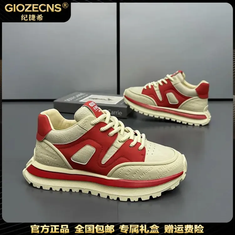纪捷希板鞋男款厚底增高秋季新款男士百搭鞋子休闲明星同款运动鞋