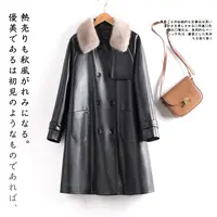 海宁真皮皮羽绒风衣女中长款白鸭绒（绵羊皮） LFR-268#