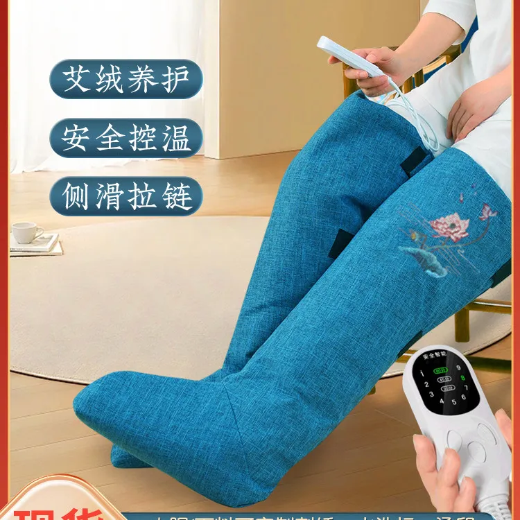 艾灸靴家用加热鞋电加热膝盖艾灸理疗车篮保暖艾草护膝加热艾灸靴