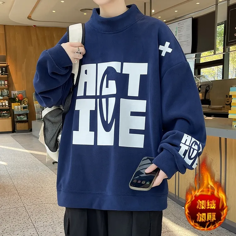 秋冬季青少年学生加绒加厚百搭长袖奥粒绒卫衣男宽松圆领保暖上衣