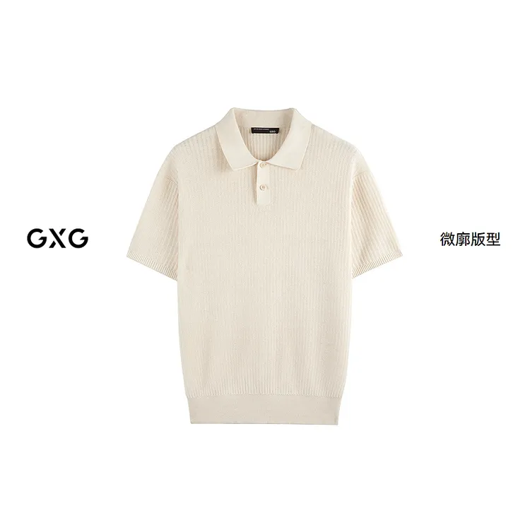 GXG男装 微阔绞花肌理T恤POLO衫男短袖 2026新品夏季#G26D202036