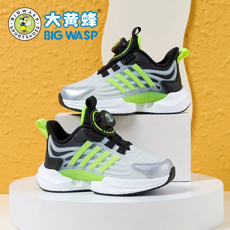 大黄蜂童鞋儿童运动鞋秋季新款中大童透气网面鞋软底男童跑步鞋子