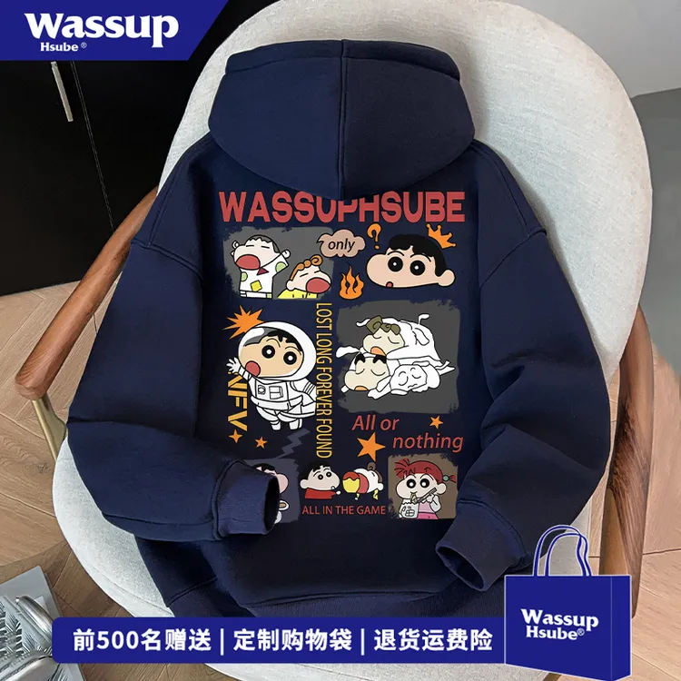WASSUP HSUBE设计感蜡笔小新印花连帽卫衣秋冬季ins百搭男女上衣