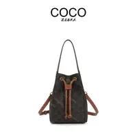 COCO ZEBRA MM492 新款时尚经典女士肩包百搭