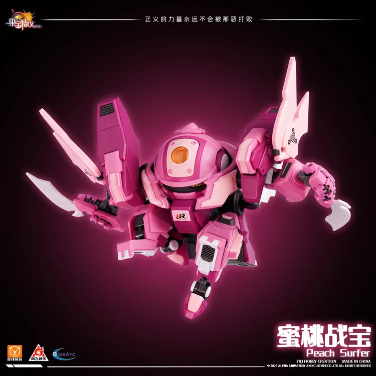 现货壹理创玩官方果宝特攻蜜桃战宝梨花诗拼装机甲系列模型含特典