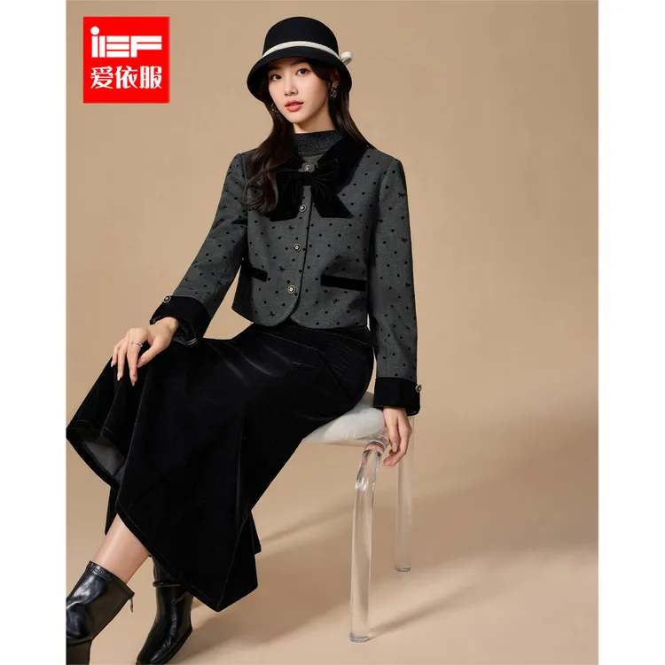 IEF/爱依服2025秋冬新款法式轻奢名媛气质通勤百搭显瘦上下套裙