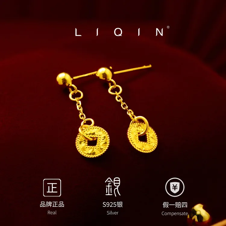 丽沁 925银耳饰 复古宫廷古法原创设计气质通用女耳环百搭简约