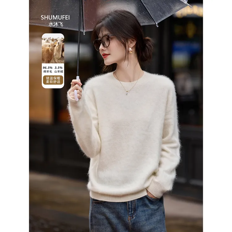 【专属】秋冬宽松针织上衣纯色加厚正品羊毛衫绞花半高领保暖打底衫