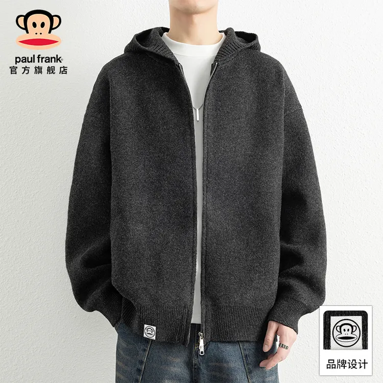 PaulFrank/大嘴猴百搭黑色毛衣男秋季新款宽松休闲保暖连帽外套