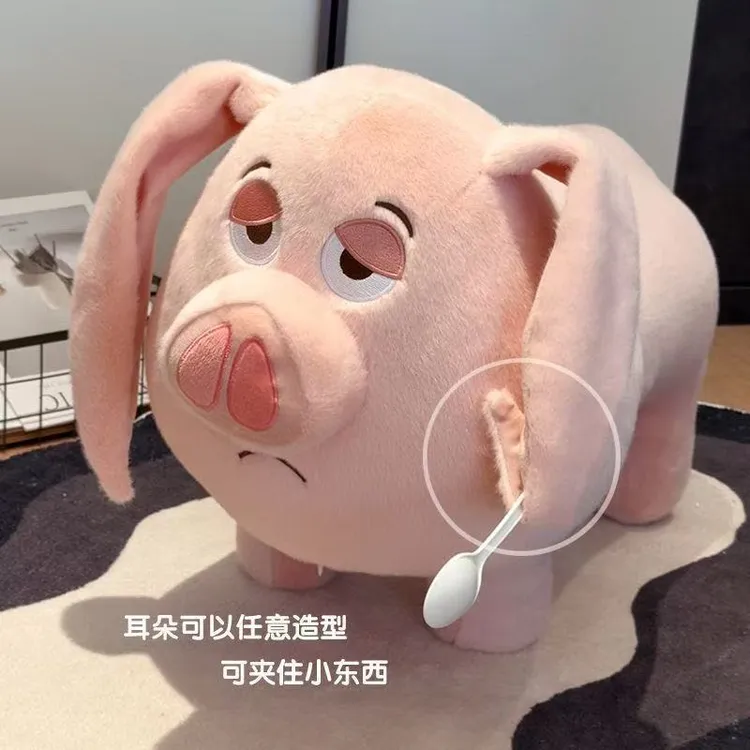 哪吒太乙真人飞天猪坐骑凳子万向轮小凳子家用矮凳网红换鞋凳板凳