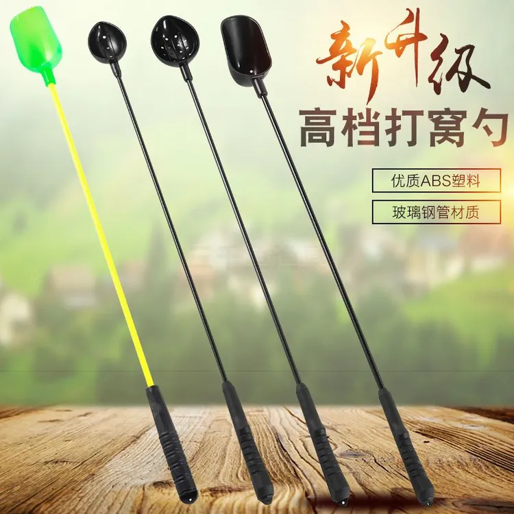 钓鱼打窝勺玻璃钢抛饵勺小号大号矶钓远投抛打饵勺远投器打窝神器