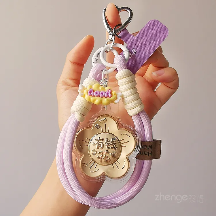金箔有钱花手机挂绳女手腕创意独特短款户外登山逛街手机壳防丢