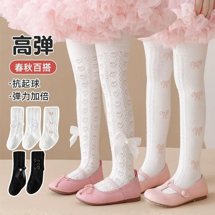女童打底裤春秋薄款外穿洋气1-3-6-8-12岁舞蹈儿童宝宝中厚连裤袜
