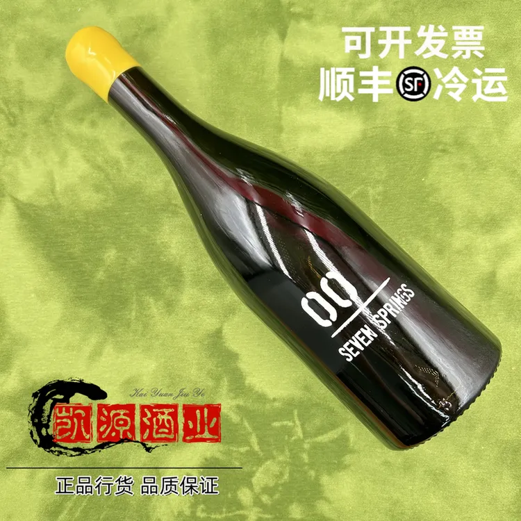 康帝顾问 美国霖麟00酒庄Wines Seven Springs霞多丽干白葡萄酒