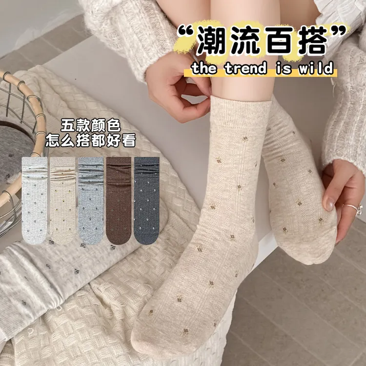堆堆袜子女春秋款碎花纯棉无骨中筒袜秋季灰色百搭长袜搭配小皮鞋