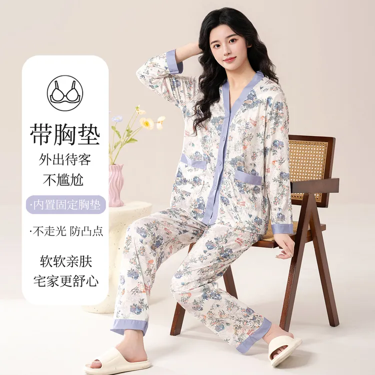 【自带透气胸垫~亲肤绵睡衣】简约休闲开衫家居服套装58789