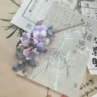 大麦吖古风发饰汉服绒花发簪 手工制作默认微瑕 