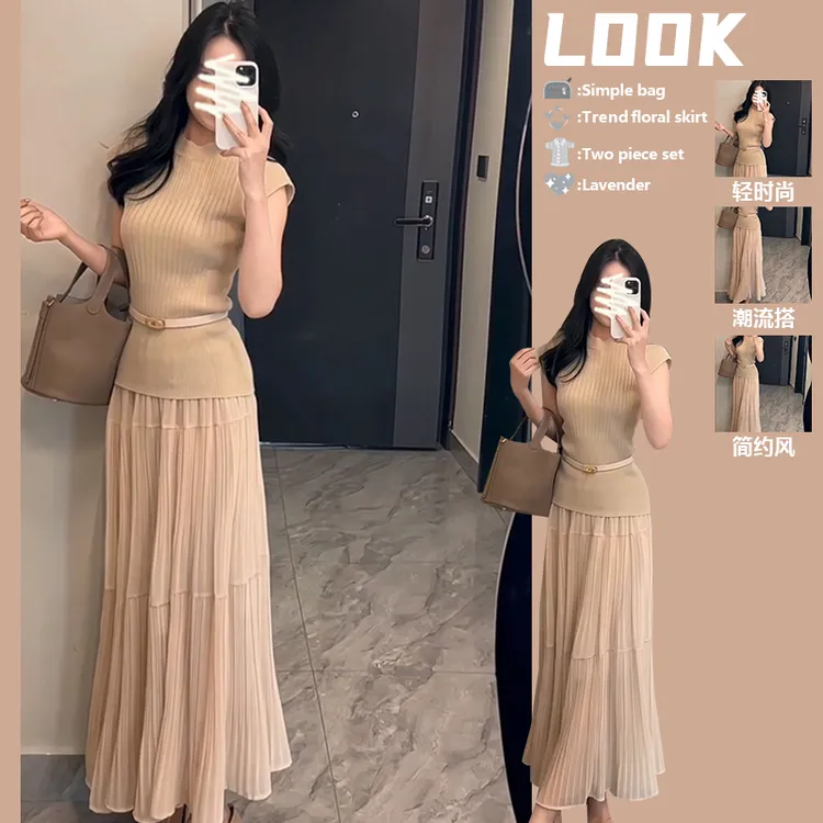 盐系轻熟两件套装女高级感别致小众修身显瘦上衣高腰潮流半身裙潮