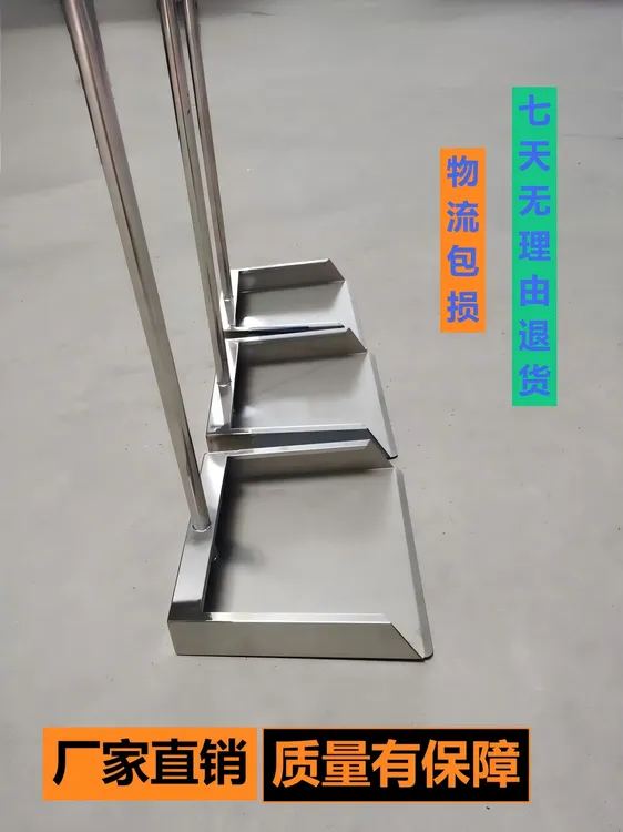 不锈钢簸箕垃圾铲加厚写字楼别墅加大耐用畚斗灰斗魔术垃圾簸箕