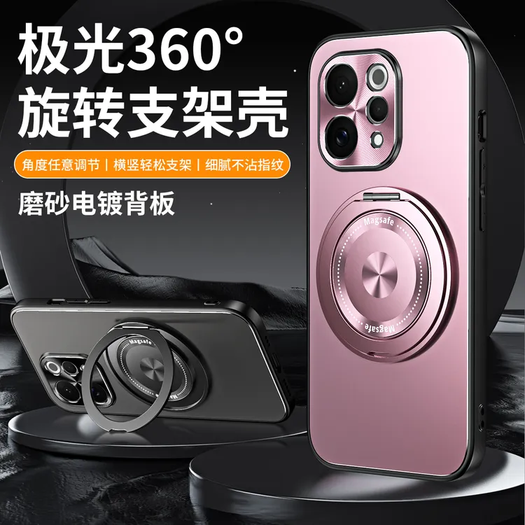 vivos50手机壳新款旋转支架S50ProMini保护套磨砂金属镜头防摔壳p