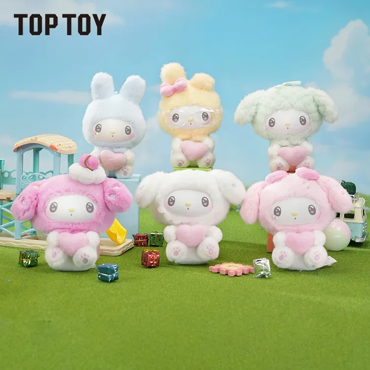 【女生礼物】TOPTOY三丽鸥美乐蒂50周年奶糖搪胶毛绒玩偶Melody盲盒