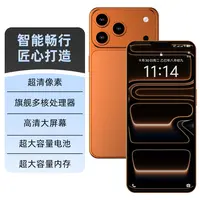 【官方正品】新款i17promax高清大屏全网通双卡双待手机