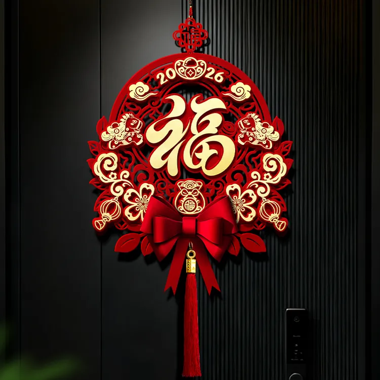 2026马年新年春节装饰品挂件喜庆过年家里大门入户门挂饰福字布置