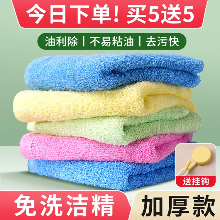 油利除洗碗巾木纤维洗碗布不易沾油厨房专用抹布加厚吸水不易掉毛