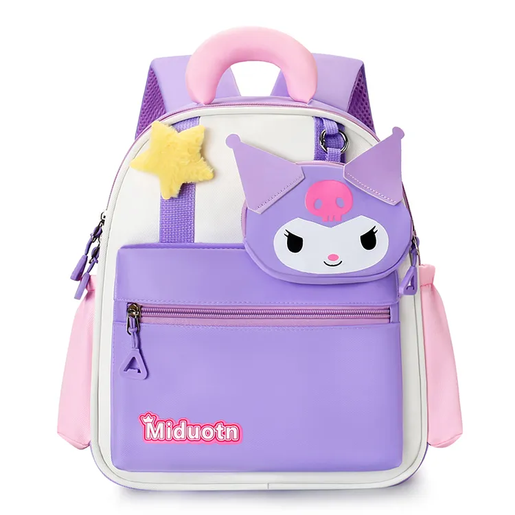 新款撞色书包幼儿园小中班女孩3-5岁可爱卡通库洛米美乐蒂双肩包