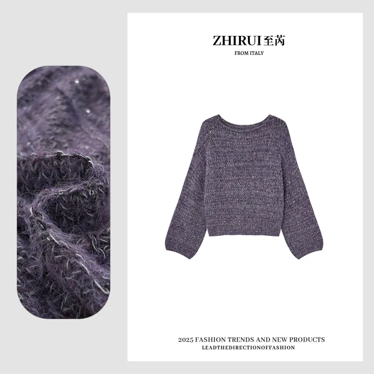 【ab111】至芮 2025新款慵懒风纯色长袖圆领针织毛衣秋季时尚百搭上衣L940