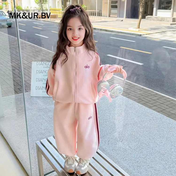MK&UR.BV女童秋装2025年款衣服儿童秋季套装洋气时髦卫衣两件套潮