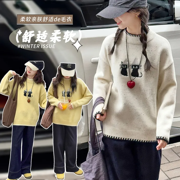 女童秋冬装新款小猫咪毛衣中大童儿童少女可爱柔软舒适休闲上衣潮
