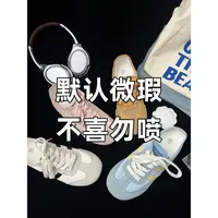 【3号链接】【编码300-399】按主播报号拍下对应编码！百搭时尚女鞋C