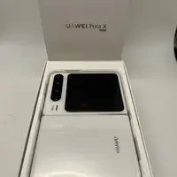 95新 Huawei/华为 华为purax 典藏 16加512g 100 在保到26年5月2
