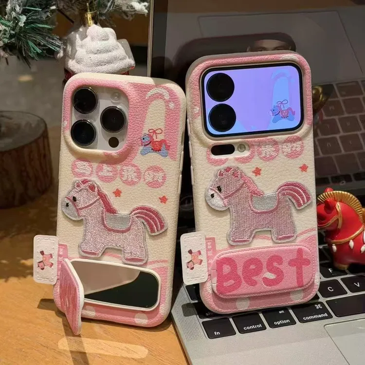 2026新款刺绣马折叠支架镜子苹果17PROMAX手机壳iPhone16/15