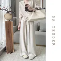 DA·Tender【暖茶坑条阔腿裤】秋季百搭气质显瘦舒适高级老钱