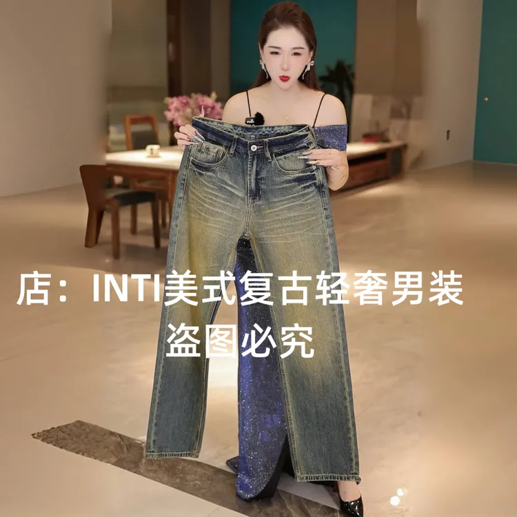 INTI2026新款高端美式复古做旧男士牛仔裤宽松直筒大裤脚阔腿裤潮