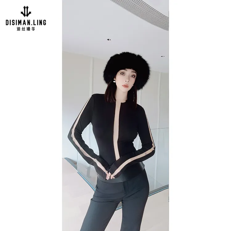 【迪丝嫚苓】黑色棉T恤长袖打底显瘦气质时尚修身圆领秋冬轻奢穿搭