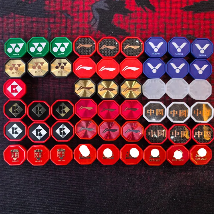 羽毛球拍底盖更换配件高端yy透明G5各大品牌羽毛球拍底盖