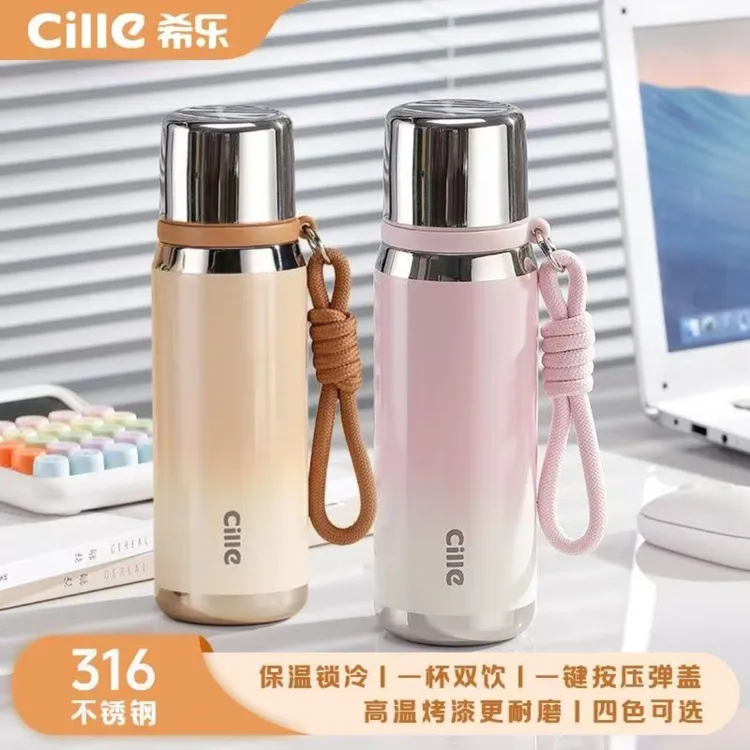 CILLE/希乐保温杯316不锈钢学生上学男女户外大容量便携泡茶壶