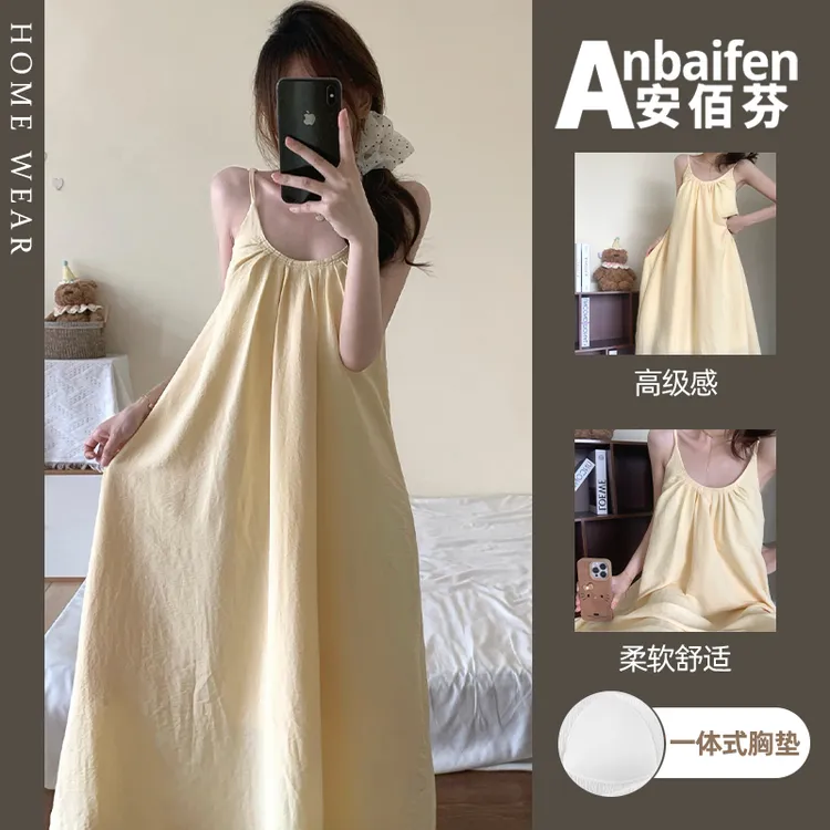 可外穿法式纯色睡裙女夏季带胸垫2025新款甜辣风黄色连衣裙防凸点