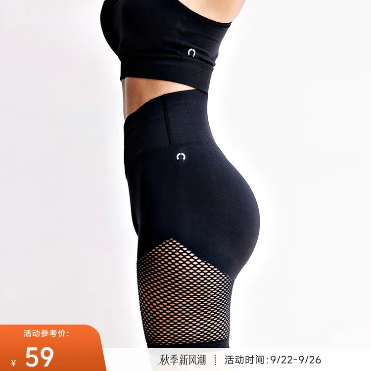 重塑之路旗舰店 洞洞短裤高弹高腰提臀健身镂空三分运动短裤Dong