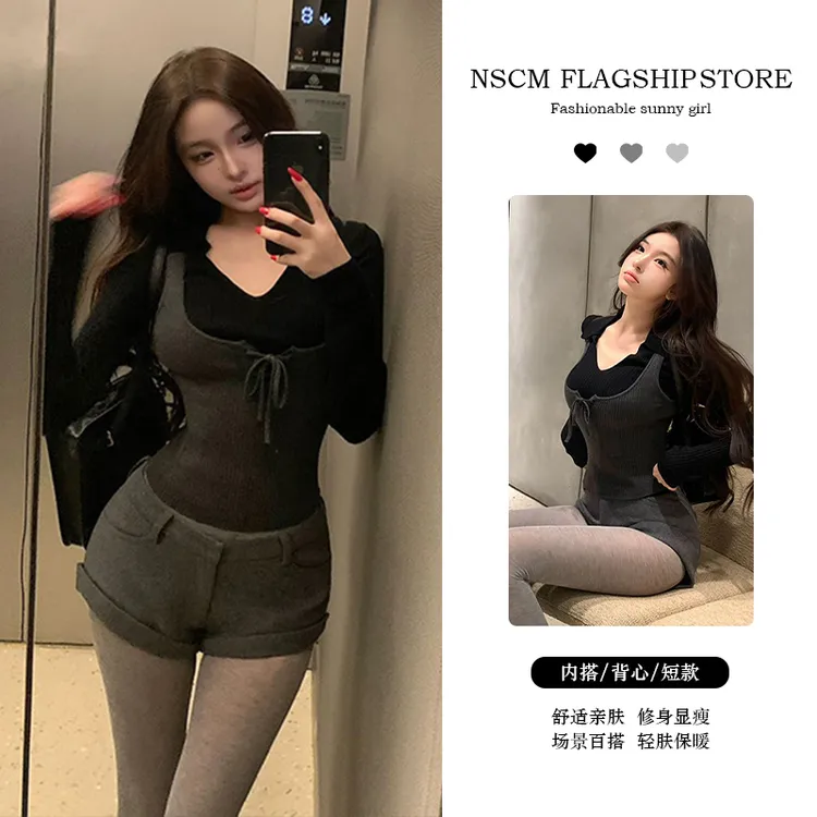 NSCM秋季新款小众炸街高级感女装韩版纯欲风修身内搭收腰背心短裤