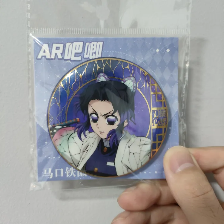 新品【AR吧唧】鬼灭之刃蝴蝶忍75MM徽章绝美代餐物料礼品谷子周边