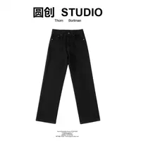 13号-时尚潮流百搭牛仔裤-K0306-雅雅