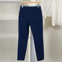 麦迪尚品【丽DS】5090426 春秋简约百搭休闲牛仔裤品牌女装