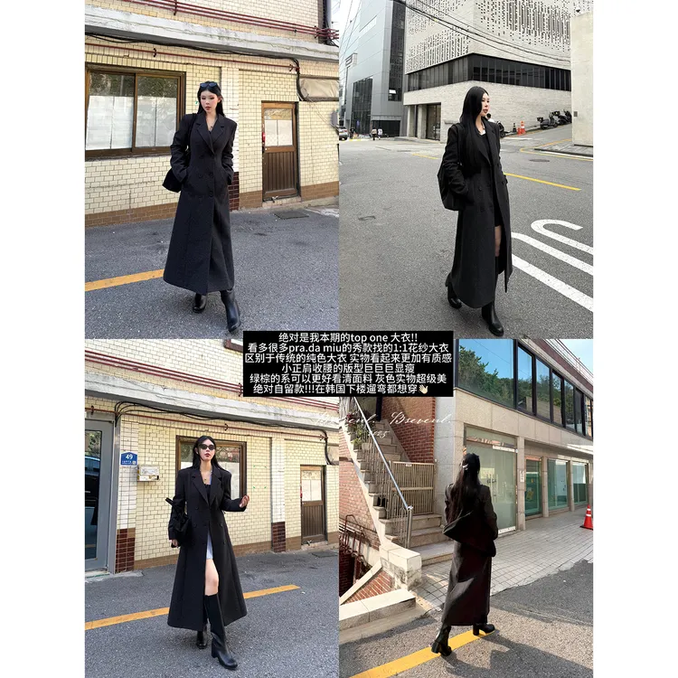 黑泽玄七【首尔大衣】秋冬秀场意大利花纱呢掐腰高级赫本大衣外套女